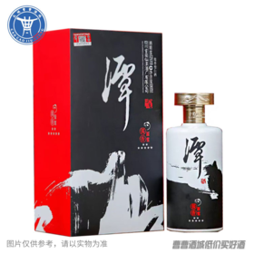 [白酒]53°潭酒七星原浆500ml