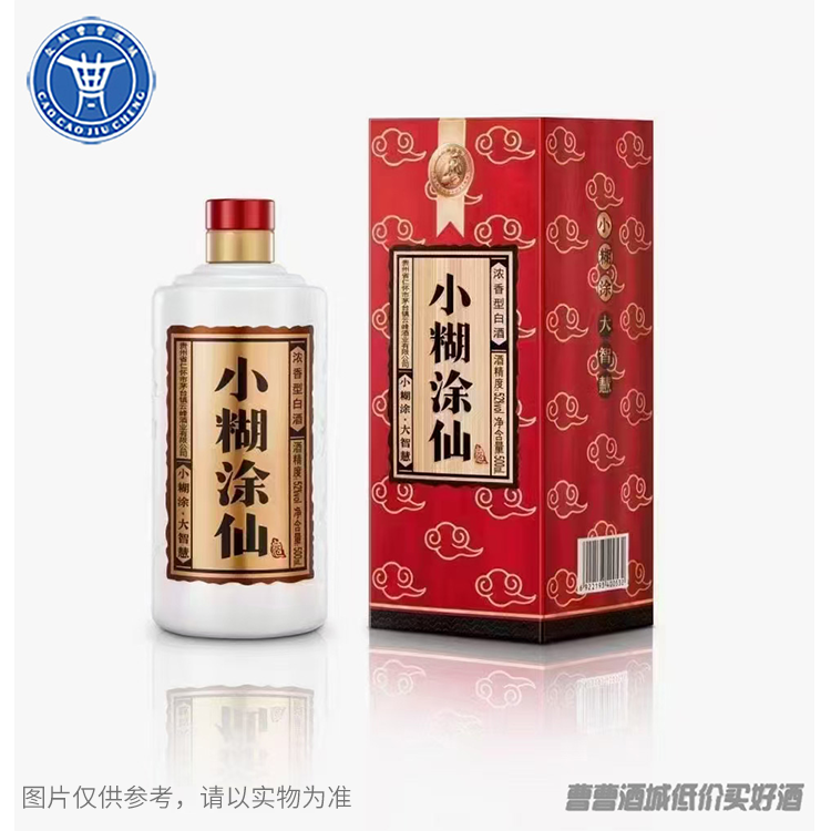 [白酒]小糊涂仙52°500ML