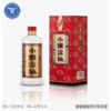 [白酒]小糊涂仙52°500ML 商品缩略图0