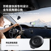 【四月上新】倍思 PrimeTrip VC3 Flex 磁吸车载支架 吸盘版 商品缩略图3