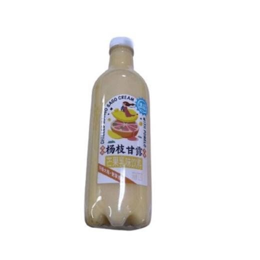 清蓝杨枝甘露1.25L（A5-01-01） 商品图0