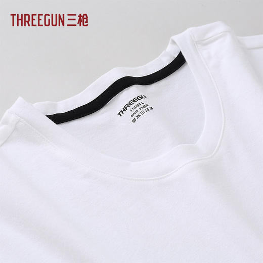 Threegun三枪 舒肤莱卡棉短袖男衫-24017A011 商品图1