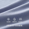 Threegun三枪 轻风木代尔女家居中裤-61378B011 商品缩略图8