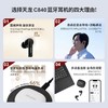 Denon/天龙 入耳式蓝牙真无线耳机 AH-C840NCW 商品缩略图1