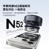 【四月上新】倍思 PrimeTrip VC3 Flex 磁吸车载支架 吸盘版 商品缩略图5