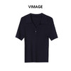 VIMAGE针织衫V2501131 商品缩略图2