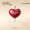玫红色爱心loveyou蜡烛 商品缩略图1