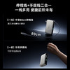 【四月上新】思 EnerGeek GT21 超能充伸缩线移动电源 USB-C版 10000mAh 67W 商品缩略图7