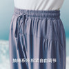Threegun三枪 轻风木代尔女家居中裤-61378B011 商品缩略图6