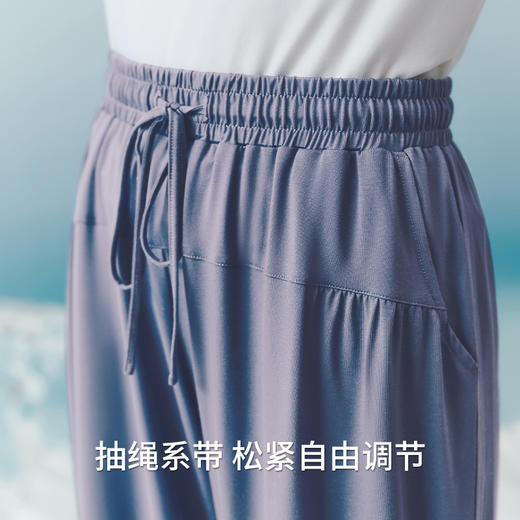 Threegun三枪 轻风木代尔女家居中裤-61378B011 商品图6