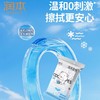 润本清凉湿巾10片(劲凉型) 商品缩略图6