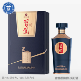 [白酒]习酒匠心之作（6）53°500ML