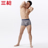 Threegun三枪 【莫代尔】印花无痕男士平角短裤四角内裤（1条装）-50801B031 商品缩略图1