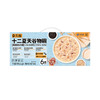 燕麦奶谷物碗-整提  252g*6碗/盒 商品缩略图5