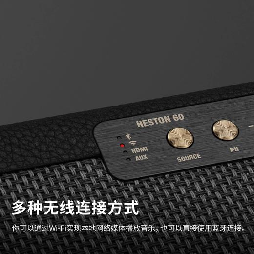 MARSHALL/马歇尔 HESTON60 杜比全景声家庭影院电视回音壁音响 商品图3