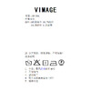 VIMAGE外套V2503219 商品缩略图2
