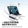 【四月上新】倍思 冰芯快充数据线 C to C 60W 商品缩略图7