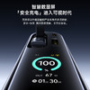 【四月上新】思 EnerGeek GT21 超能充伸缩线移动电源 USB-C版 10000mAh 67W 商品缩略图5