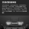 马歇尔/Marshall HESTON 120 无线蓝牙回音壁音箱 杜比全景声家庭影院 商品缩略图1