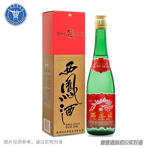 [白酒]西凤酒55°500ML 商品图0