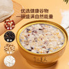 燕窝粥厚椰乳燕麦口味  252g*6碗/盒 商品缩略图4