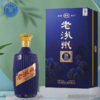 [白酒]53°老汾州475ml 商品缩略图0