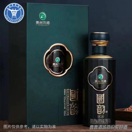 [白酒]习酒国韵酒（优品）53°500ML 商品图0