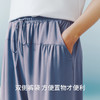 Threegun三枪 轻风木代尔女家居中裤-61378B011 商品缩略图7