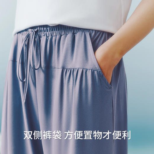 Threegun三枪 轻风木代尔女家居中裤-61378B011 商品图7