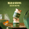 即食花胶栀子牛乳口味  70g*8瓶/盒 商品缩略图2