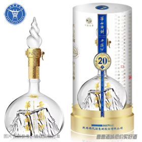 [白酒]西凤华山论剑20年陈酿白酒52度500ml