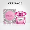 Versace/范思哲臻挚粉钻女士浓香水花果香90ml 商品缩略图0
