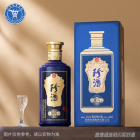 [白酒]珍酒珍八53°500ML