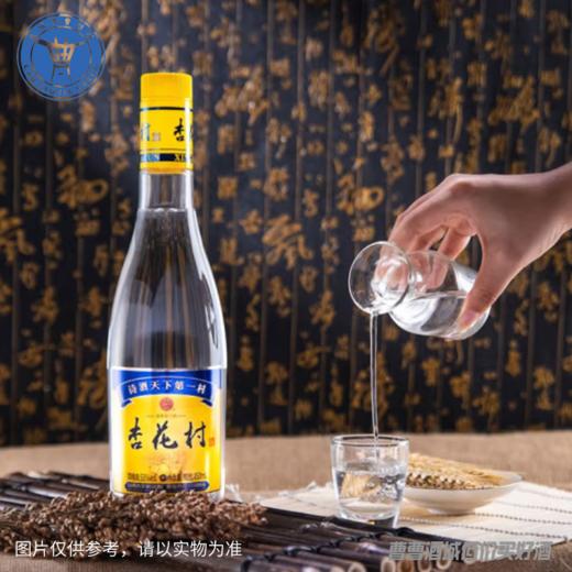 [白酒]杏花村光瓶酒53度450ML 商品图0