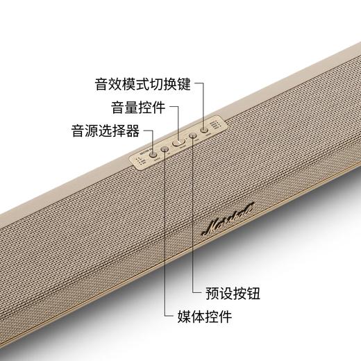 MARSHALL/马歇尔 HESTON60 杜比全景声家庭影院电视回音壁音响 商品图2