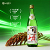【金奖品质 · 荣耀回归】西凤 大曲 棉柔凤香 45度 500ml x6 整箱 商品缩略图4