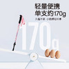 时行山浪儿童铝合金登山杖 商品缩略图1