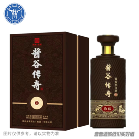 [白酒] 53°酱谷传奇500ml