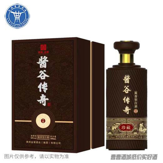 [白酒] 53°酱谷传奇500ml 商品图0