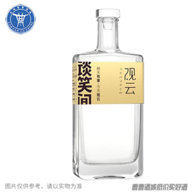 [白酒]观云·谈笑间金标52°500ml