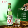 【金奖品质 · 荣耀回归】西凤 大曲 棉柔凤香 45度 500ml x6 整箱 商品缩略图3