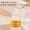 溯源即食燕窝  40g*12瓶/盒 商品缩略图1