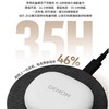 Denon/天龙 入耳式蓝牙真无线耳机 AH-C840NCW 商品缩略图2