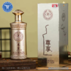 [白酒]潭酒尊享53°500ML 商品缩略图0