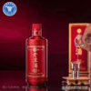 [白酒]老潭酒53度500ML 商品缩略图0