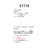 EITIE连衣裙8607338 商品缩略图6