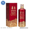 [白酒]贵州茅台（1935）53°500ML 商品缩略图0