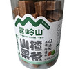雾岭山 果条苹果草莓味300g(B5-02-04) 商品缩略图0