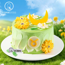 金牛座“花开半夏”水果奶油生日蛋糕