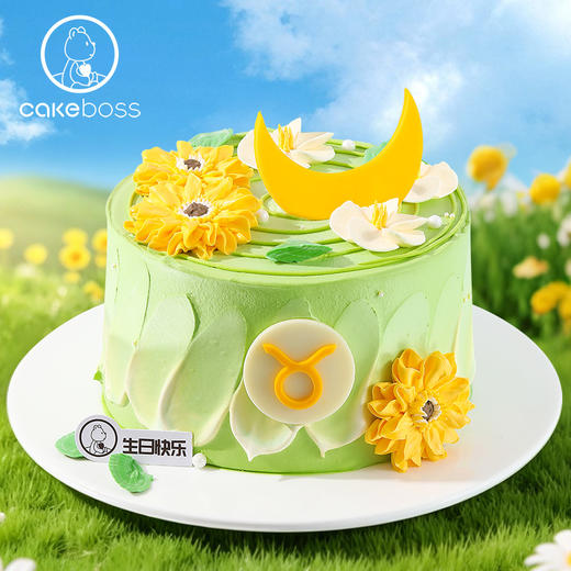 金牛座“花开半夏”水果奶油生日蛋糕 商品图0